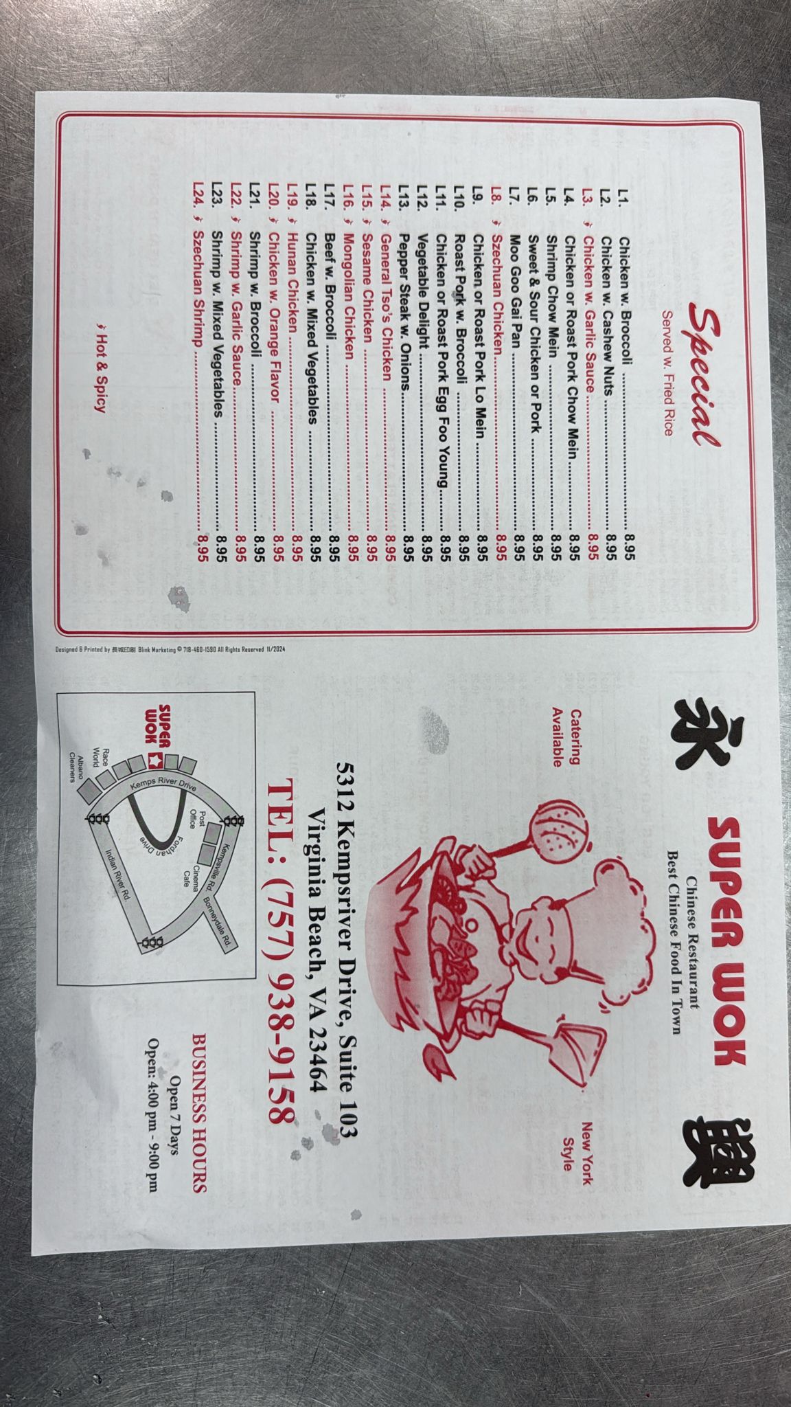 Super Wok menu photo - specials and restaurant info